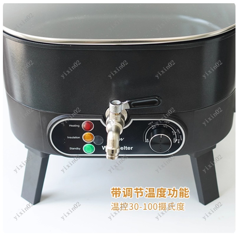 6L Non-stick Electric Wax Melt - Wax Melter Electric review and price