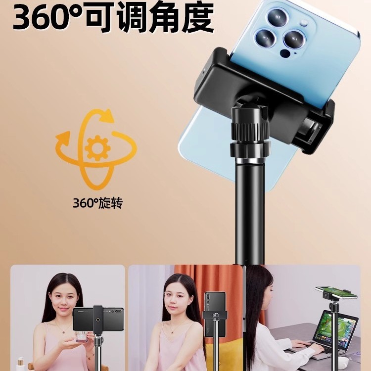 Mobile phone photography beaut - Floor Lamp Tripod review and price