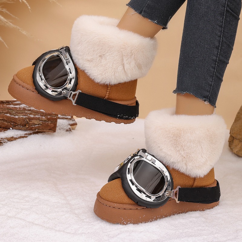 Winter Glasses Decor Thick Sol - Decor Lighting Online review and price