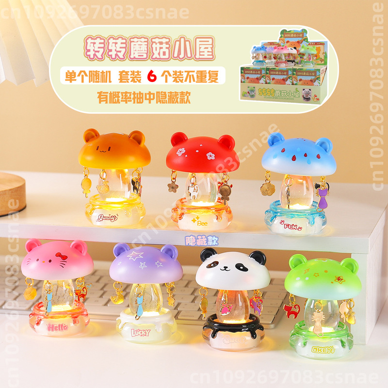 Cute Spin‑Spin Mushroom Hut Se - Lighting Home Decor Items review and price