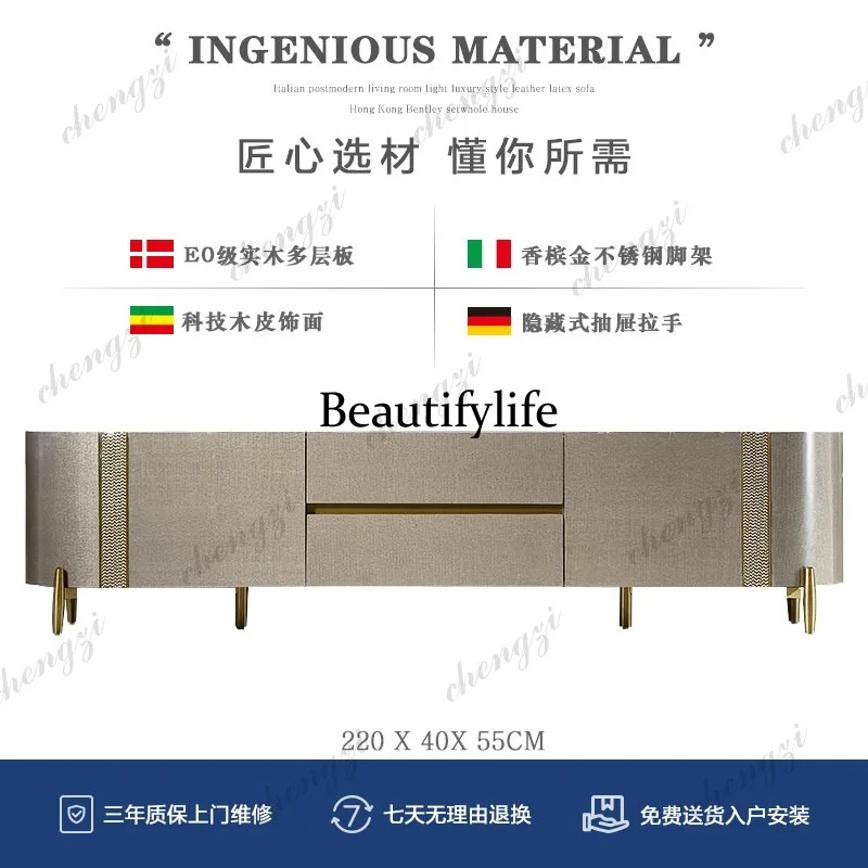 M178 Italian light luxury TV c - Lighting Decor Living Room review and price