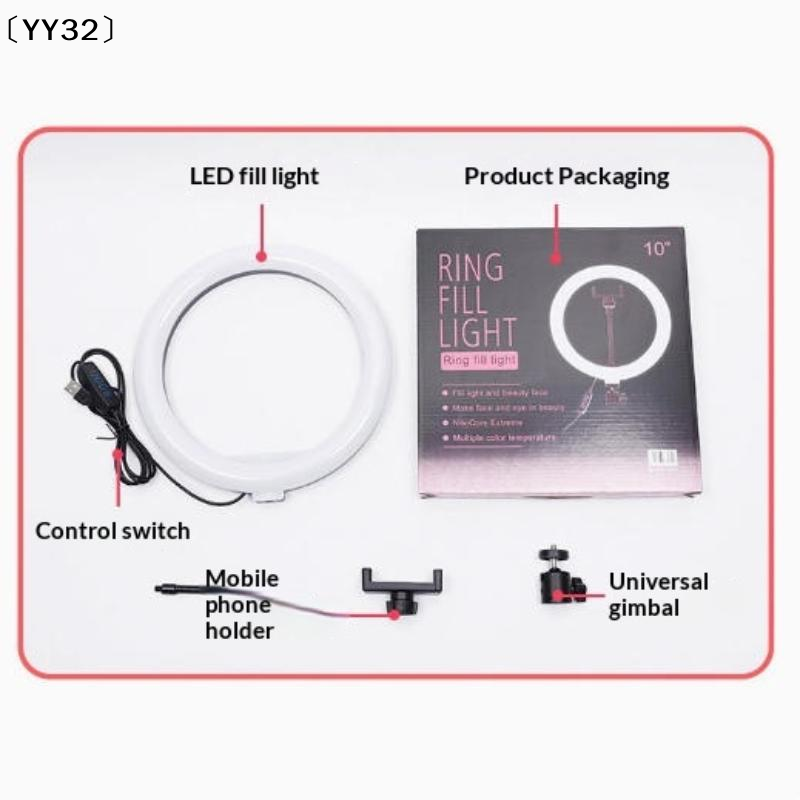 1 Set Dimmable LED Lamp Photog - Lighting Gallery review and price